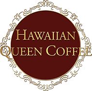 HAWAIIAN QUEEN COFFEE『レガリア』200ｇ　ハワイコナ エクストラファンシー100％